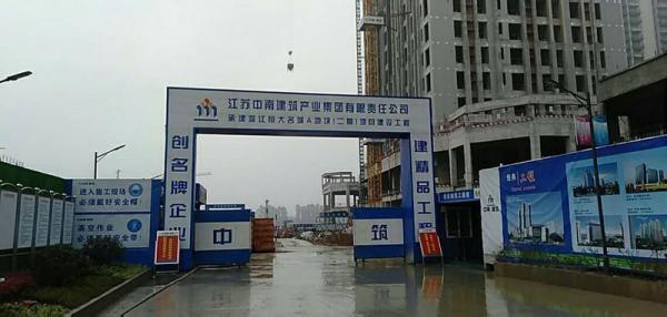 东城区温江恒大项目成品玻璃钢化粪池安装现场